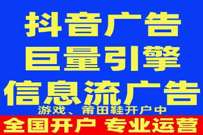 托管竞价SEM实战案例分享